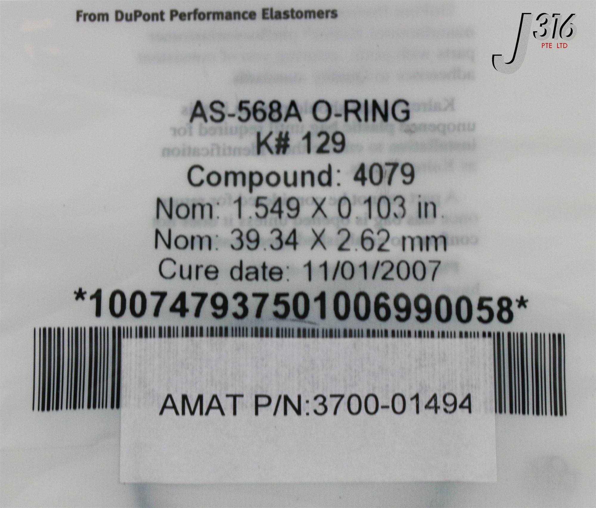 mm様 15671 APPLIED MATERIALS ORING ID 1.549 CSD .103 KALREZ 4079 75DU